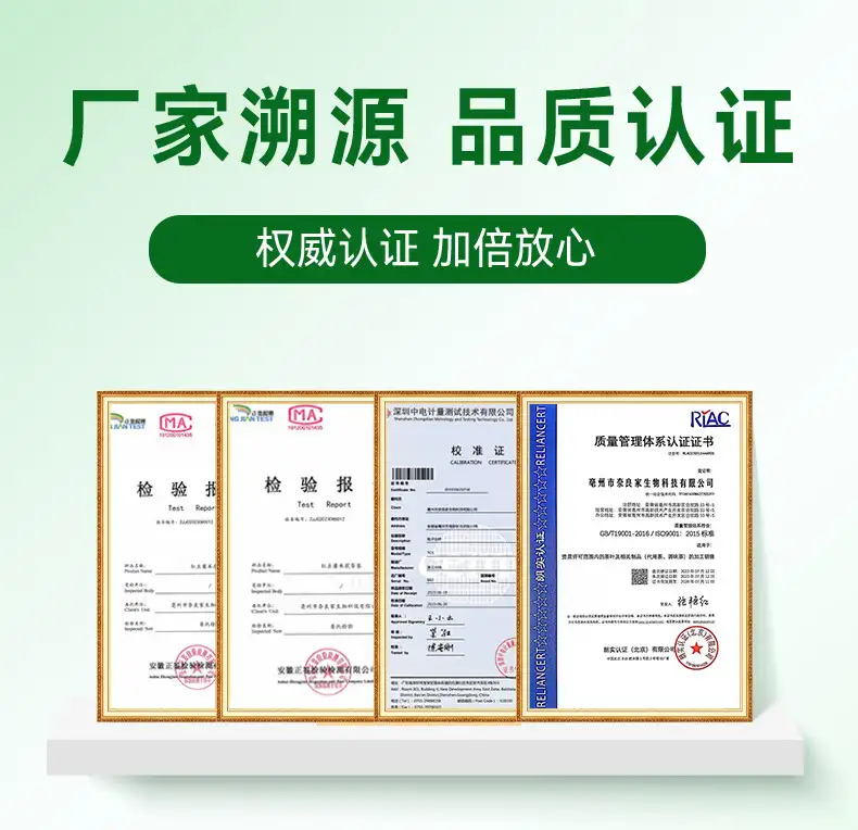 详情07.jpg
