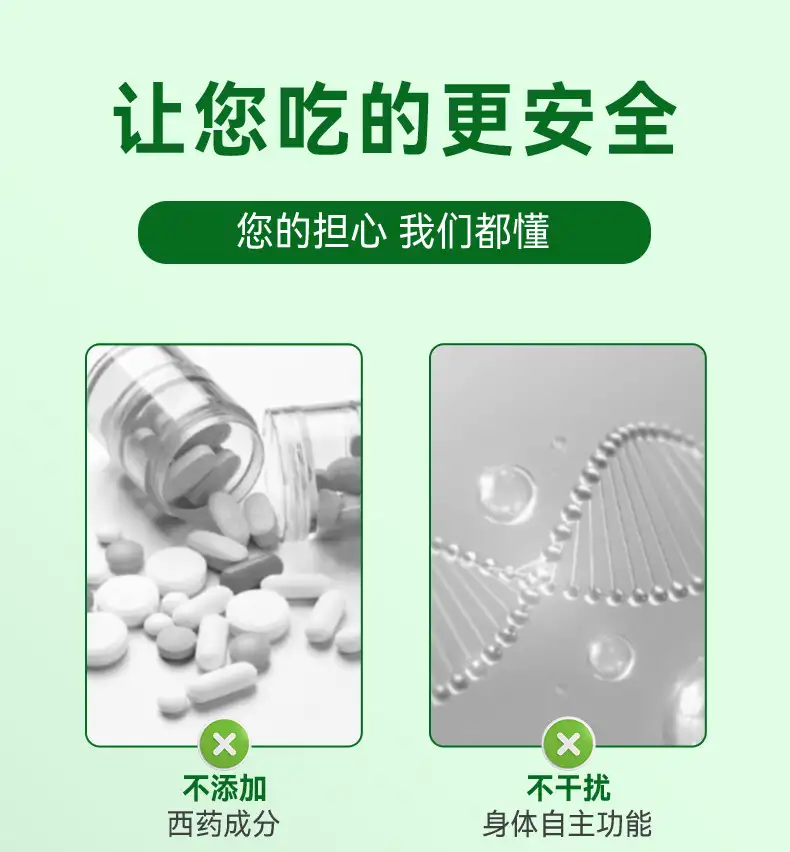 详情09.jpg