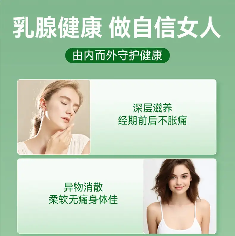详情12.jpg