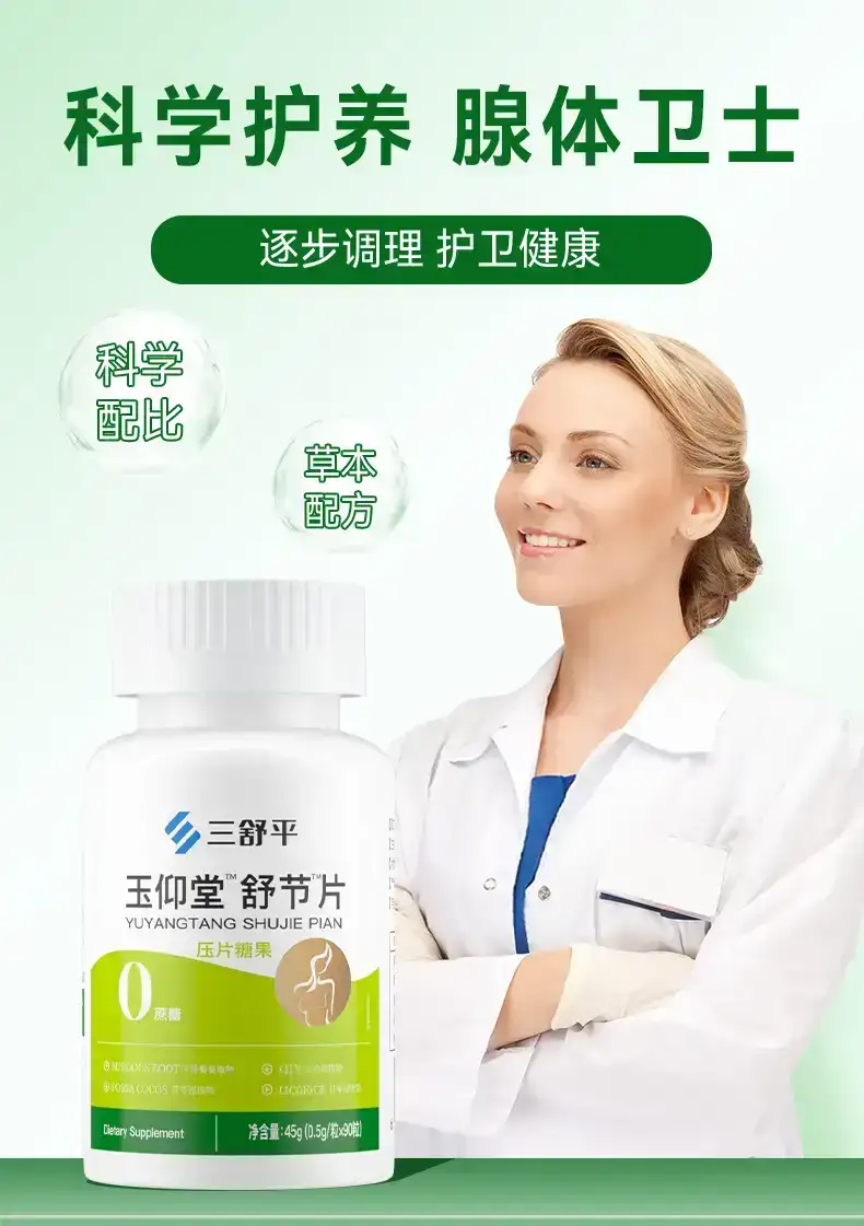 详情11.jpg