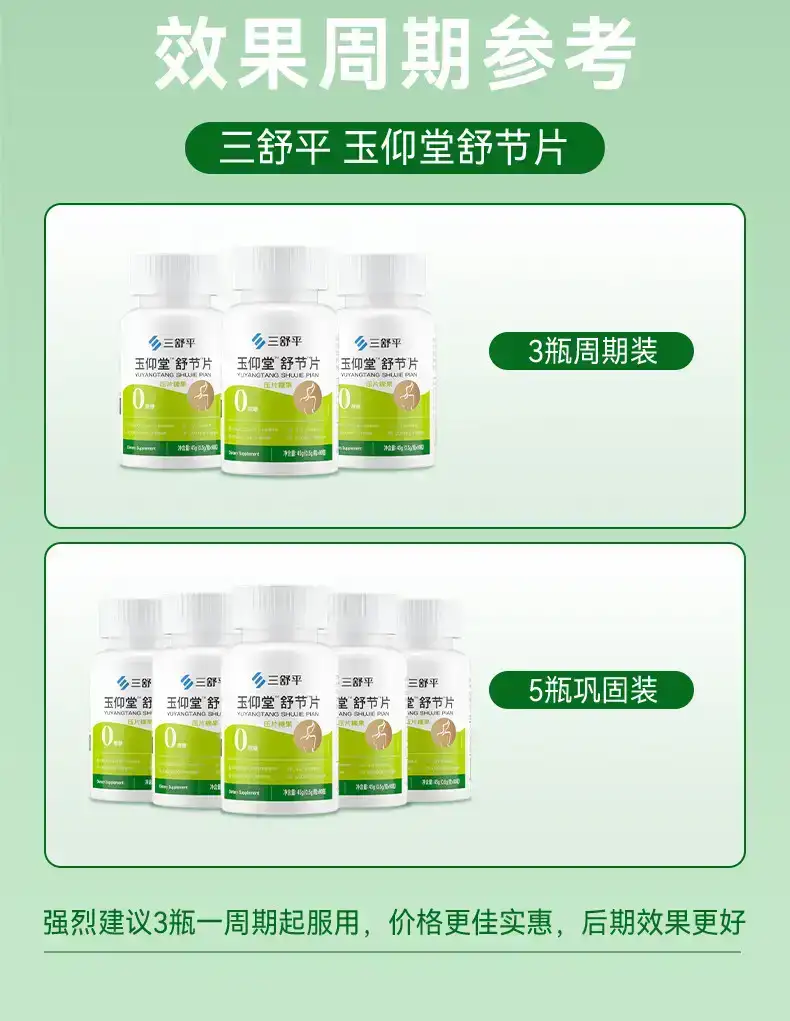 详情14.jpg