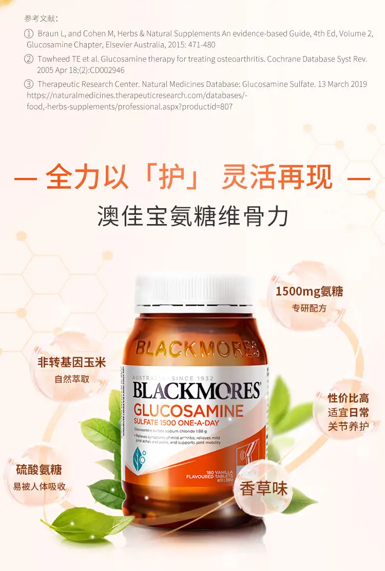 详情04.jpg