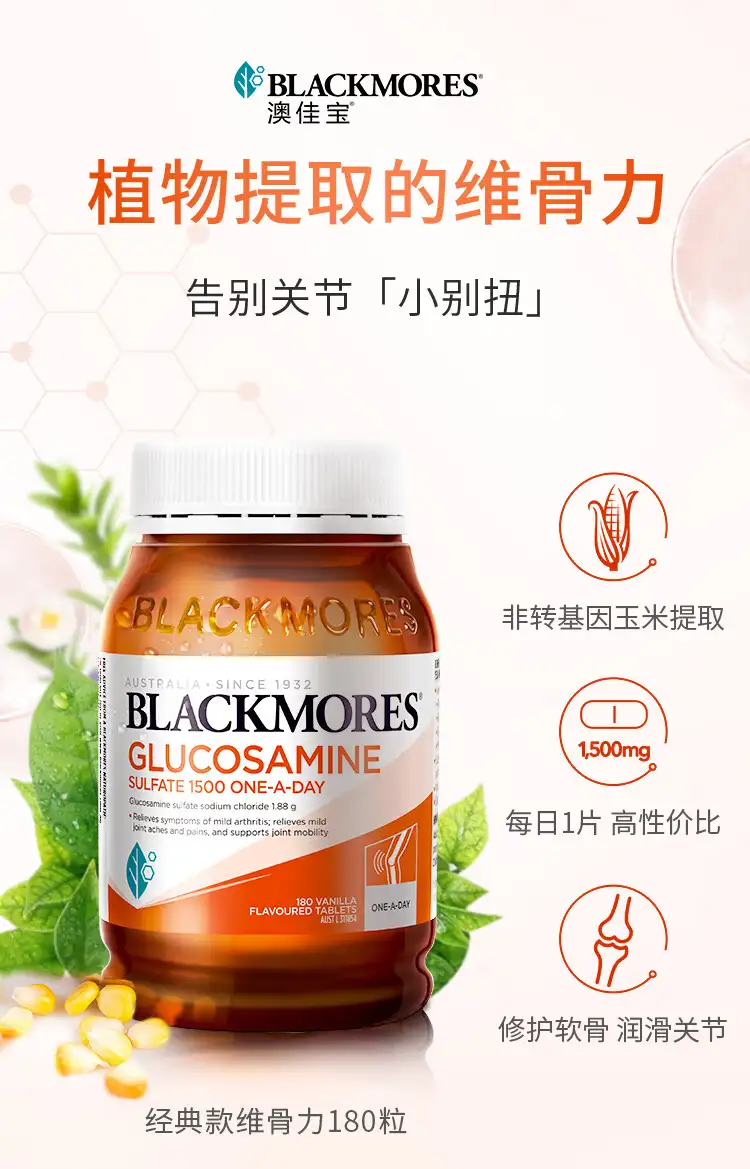 详情01.jpg