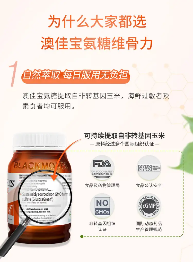 详情05.jpg