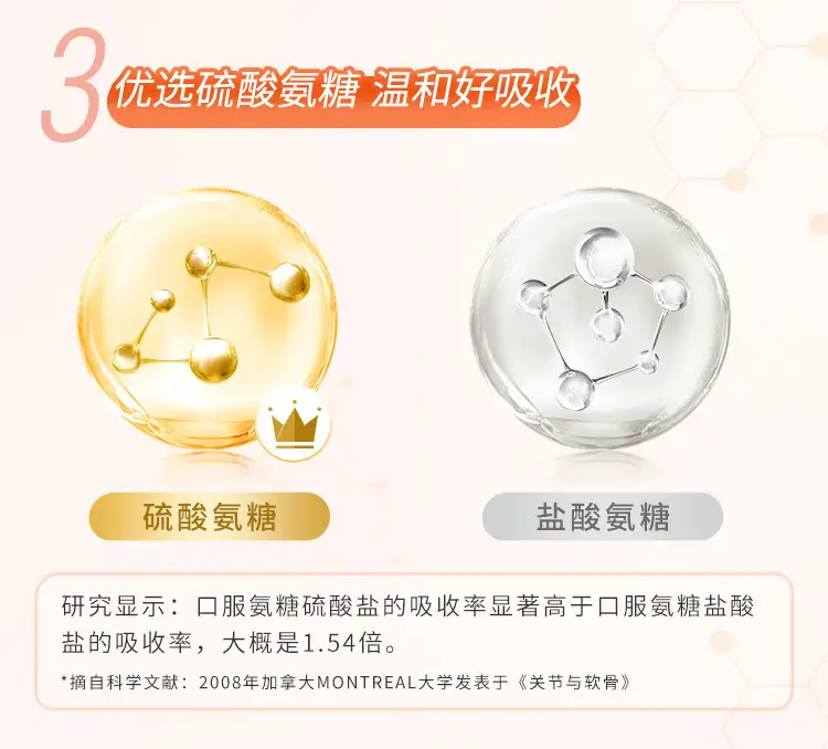 详情07.jpg