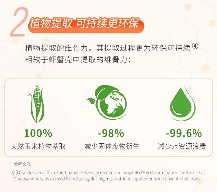 详情06.jpg