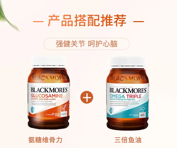 详情10.jpg