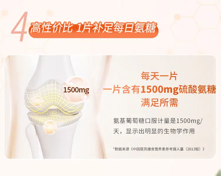 详情08.jpg