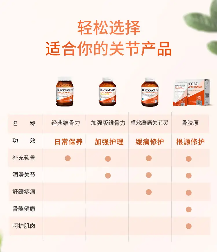 详情09.jpg