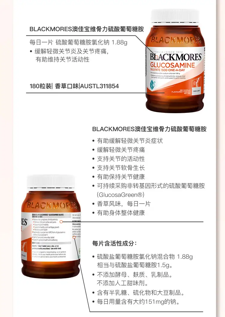 详情13.jpg