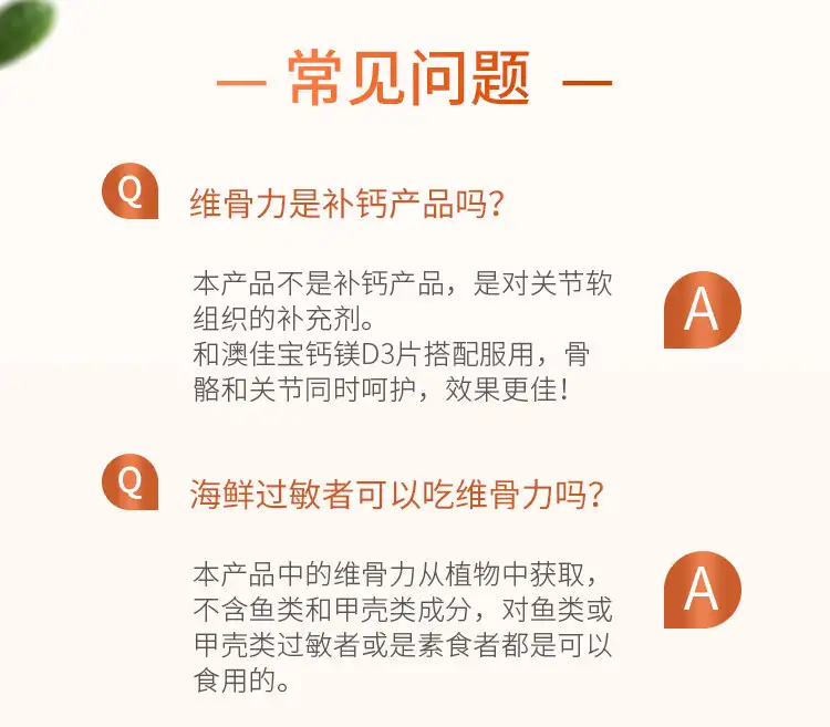 详情15.jpg