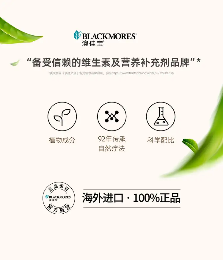 详情17.jpg