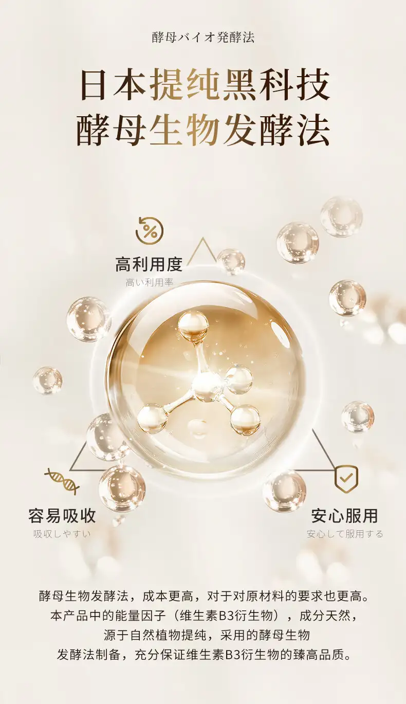 详情09.jpg