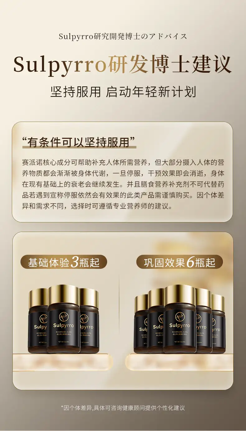 详情10.jpg