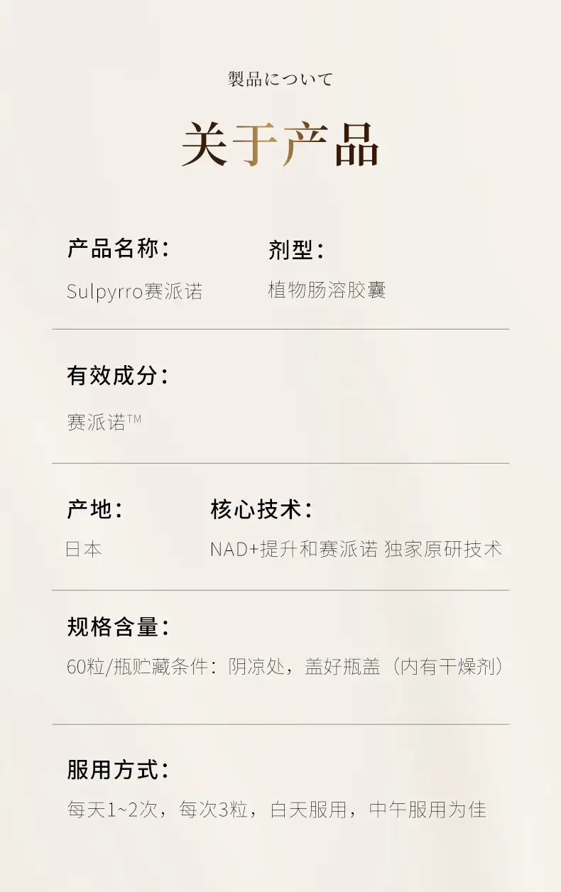 详情11.jpg