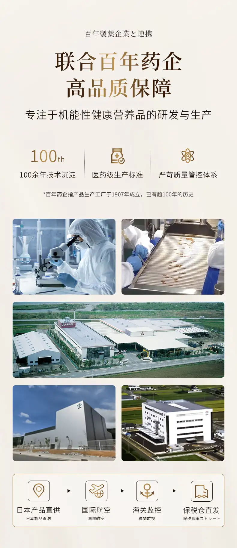 详情14.jpg