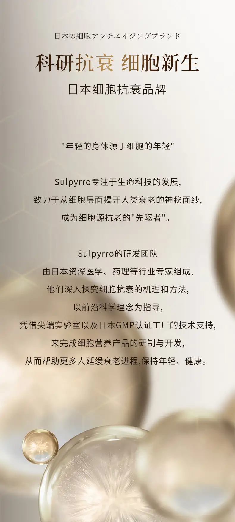 详情16.jpg
