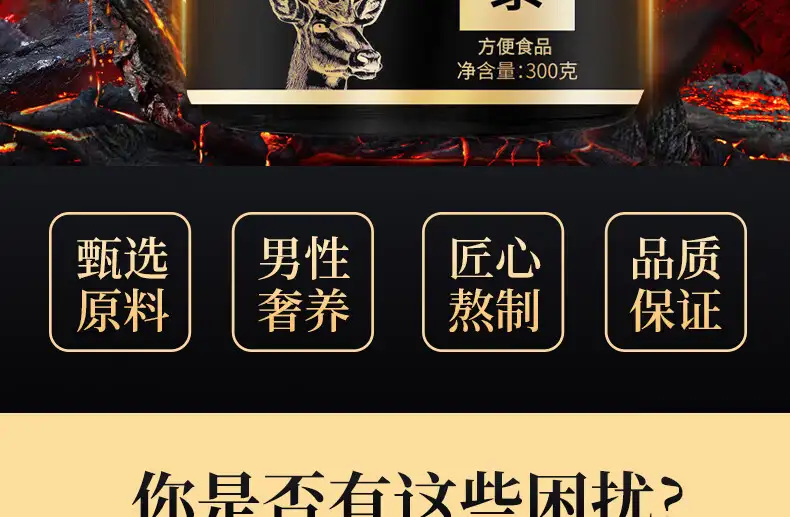 详情03.jpg