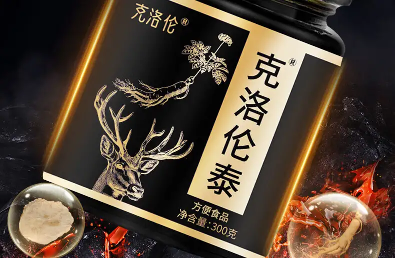 详情07.jpg