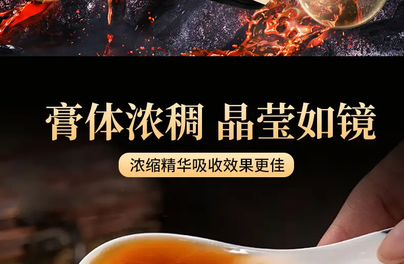 详情08.jpg