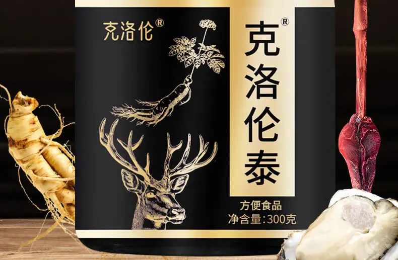 详情12.jpg