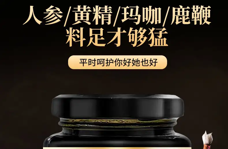 详情11.jpg