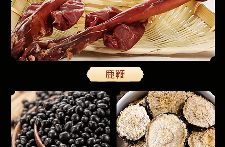 详情14.jpg