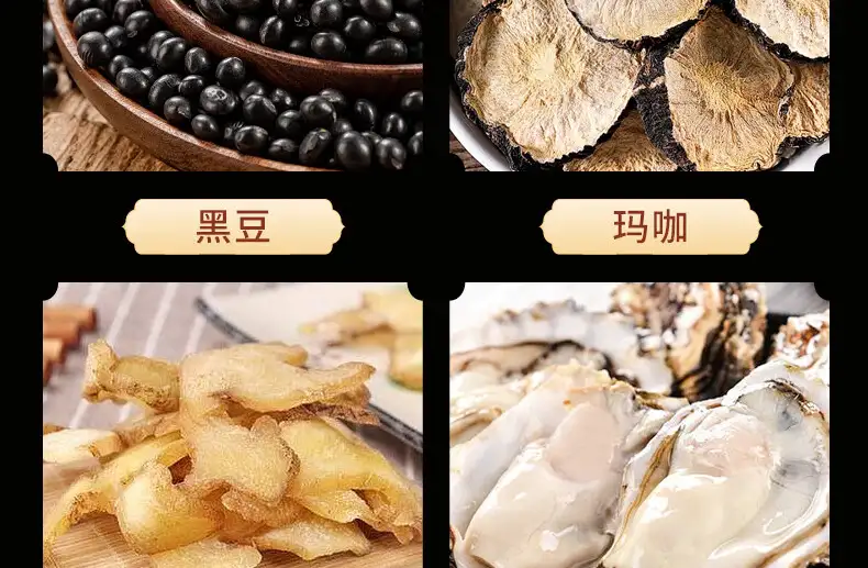 详情15.jpg