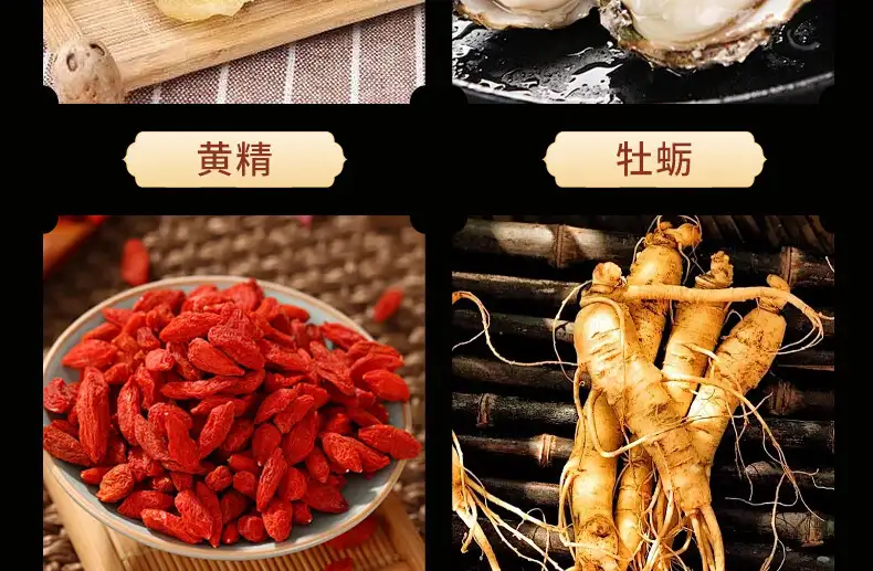 详情16.jpg
