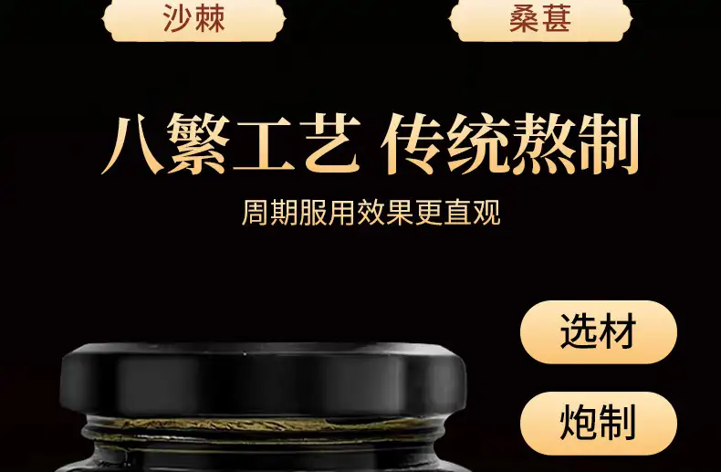 详情18.jpg