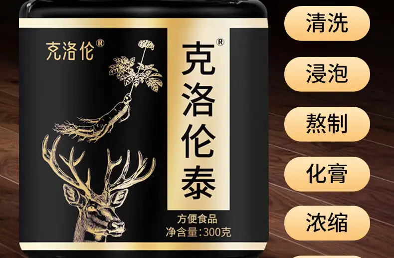 详情19.jpg