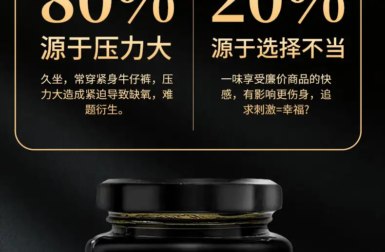 详情21.jpg