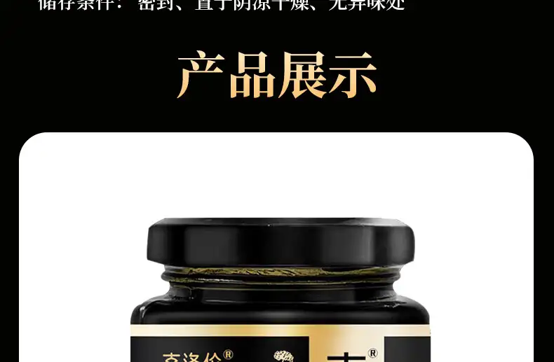 详情24.jpg