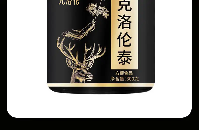 详情25.jpg