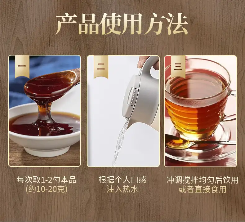 详情27.jpg