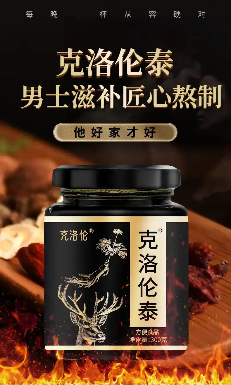 详情28.jpg