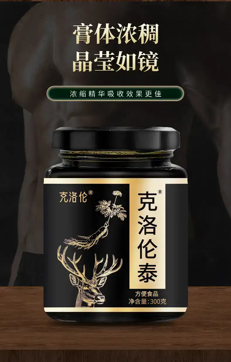 详情32.jpg