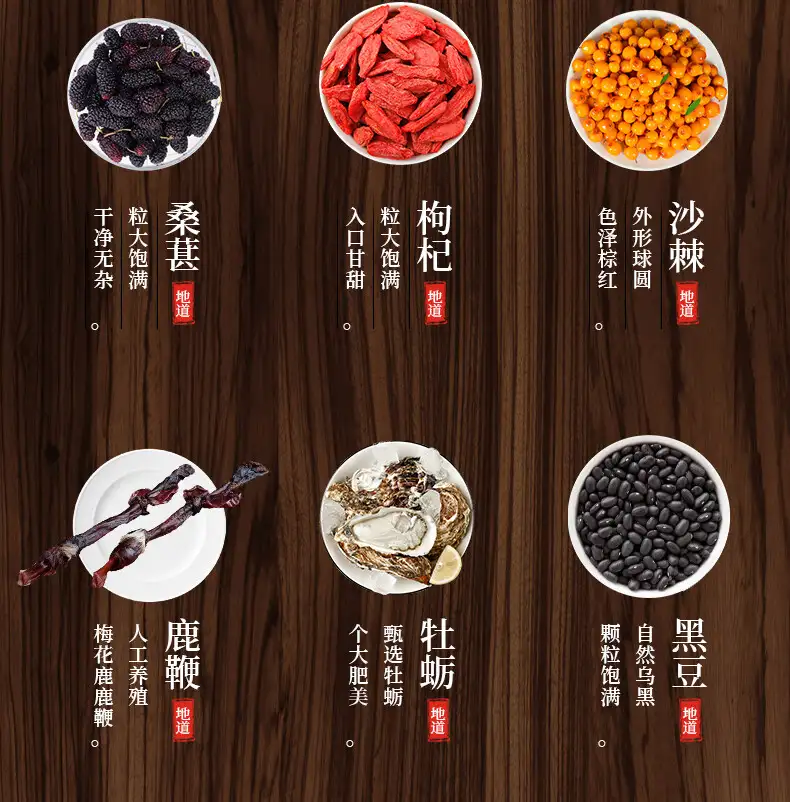 详情31.jpg