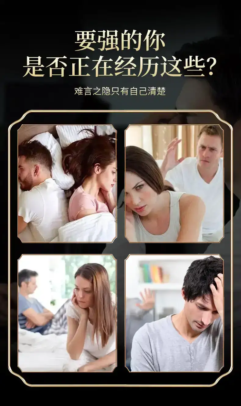 详情29.jpg