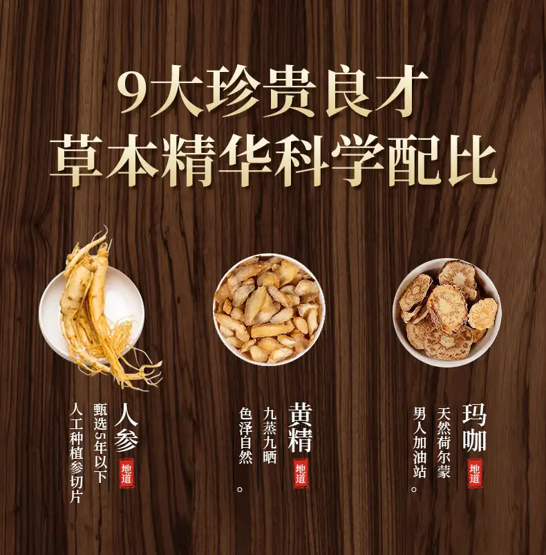 详情30.jpg