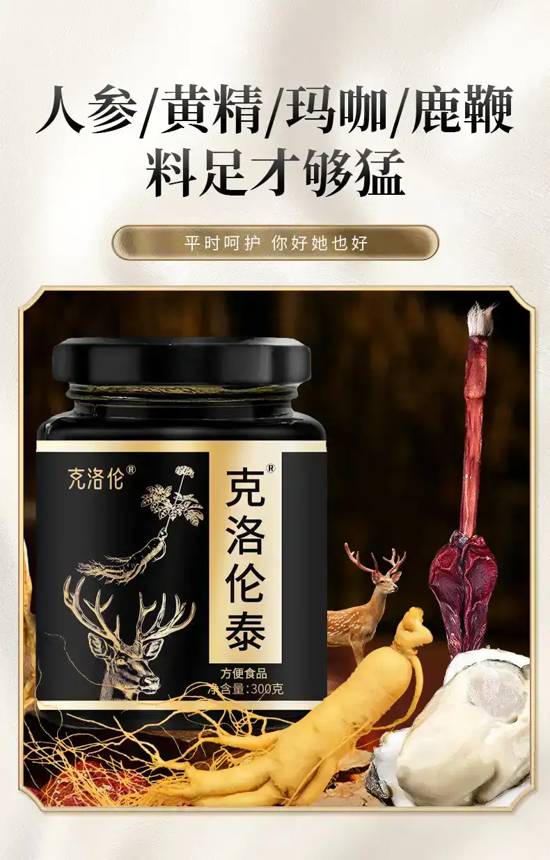 详情34.jpg