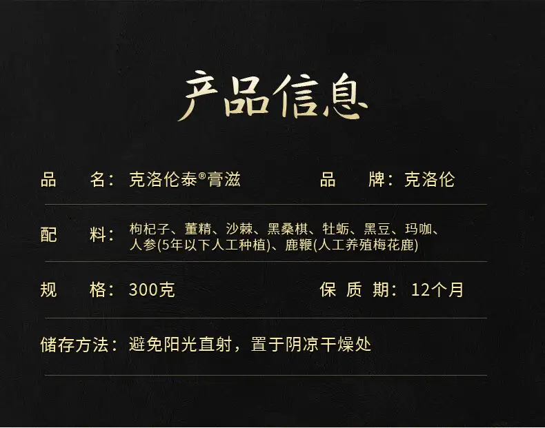详情33.jpg