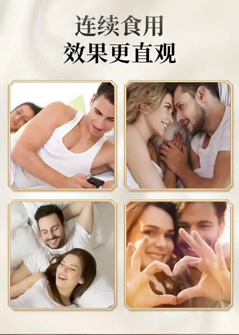 详情36.jpg