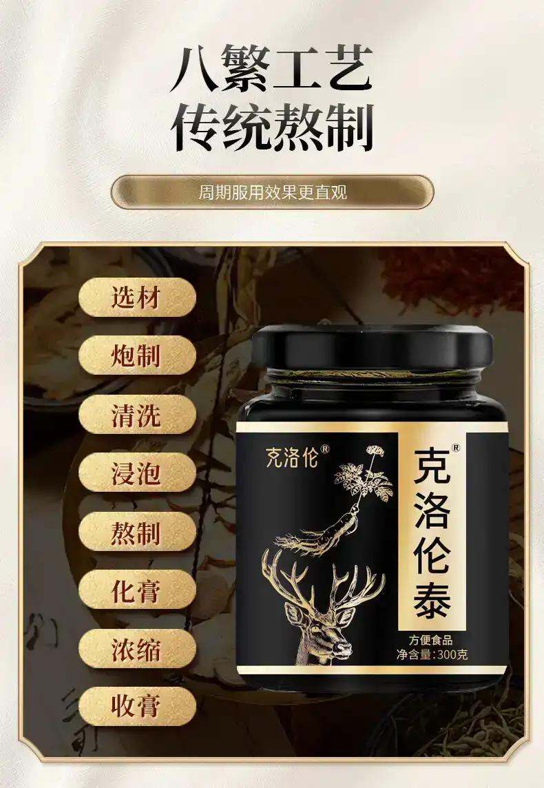 详情35.jpg