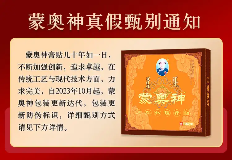 详情01.jpg