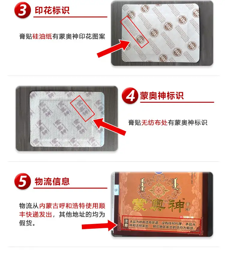 详情03.jpg