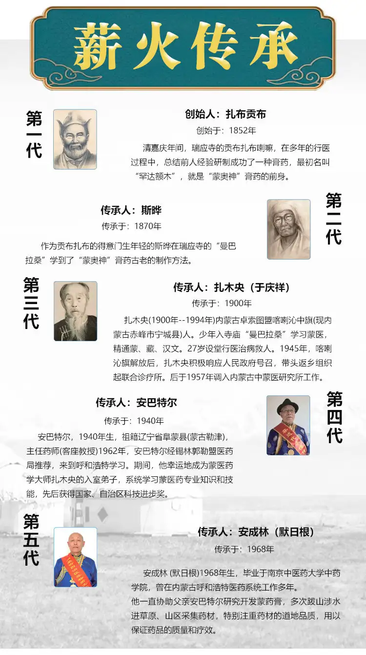 详情05.jpg