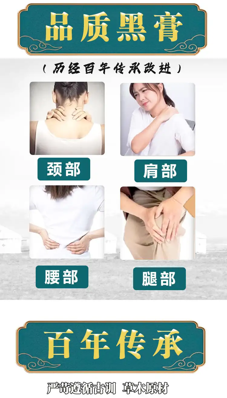 详情06.jpg