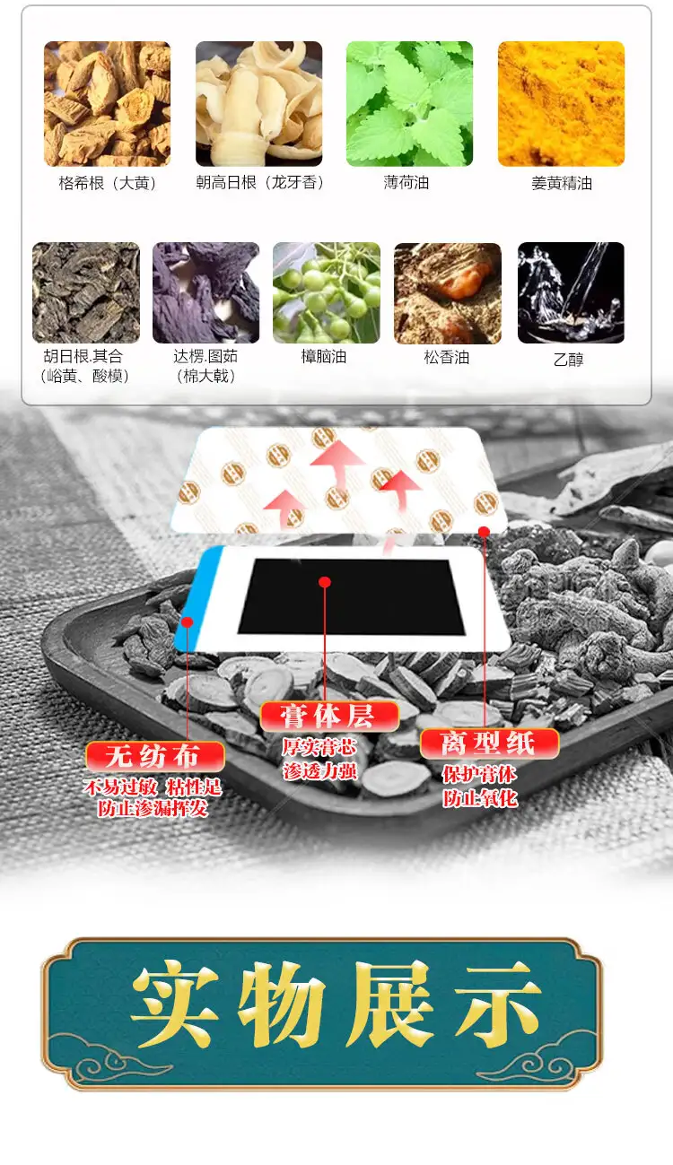 详情07.jpg