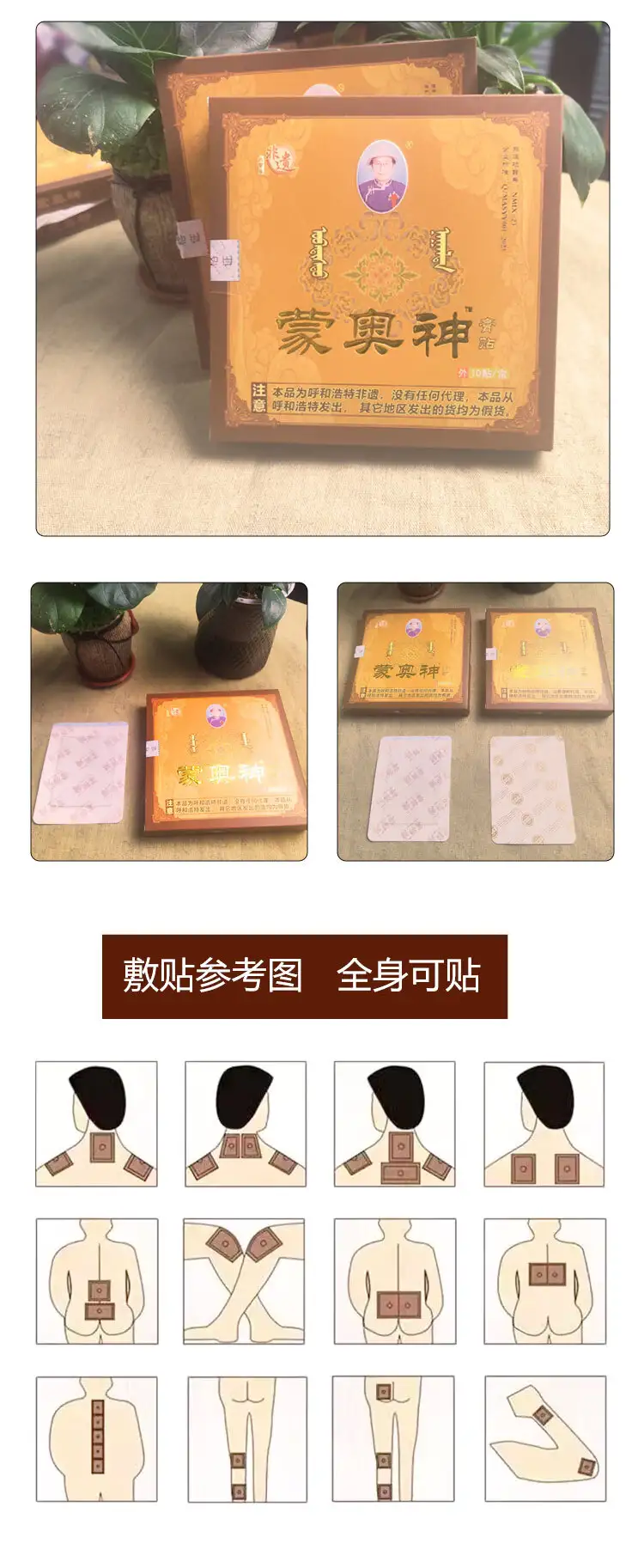 详情08.jpg